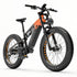 Vélo électrique LANKELEISI orange, vue de côté droit, adapté aux terrains escarpés.